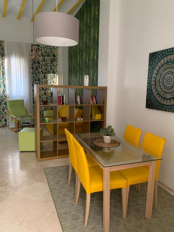 Apartamento Singular Peral Sevilla Exterior foto