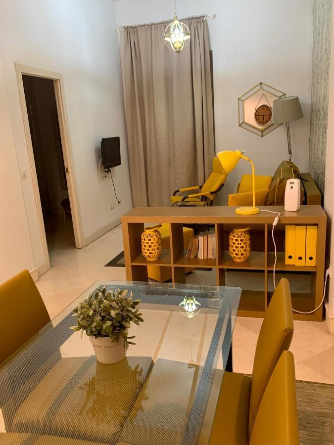 Apartamento Singular Peral Sevilla Exterior foto